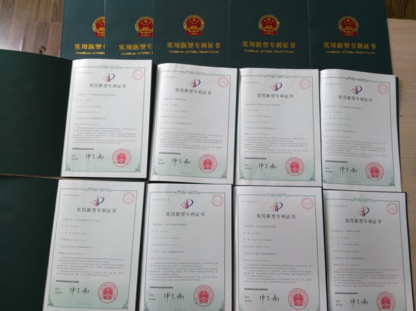 QQ截圖20181023092741.jpg