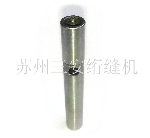 單頭電腦絎縫機(jī)配件針桿上套
