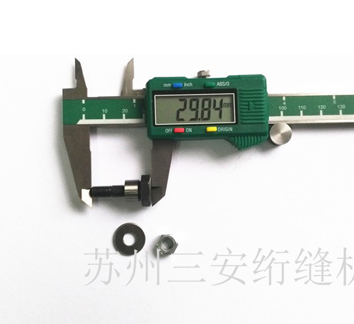 單針電腦絎縫機(jī)配件 偏心輪及曲柄的連接軸絲10MM款